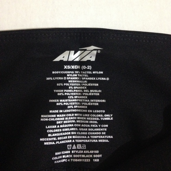 Avia Lycra Black Leggings - Picture 6 of 8